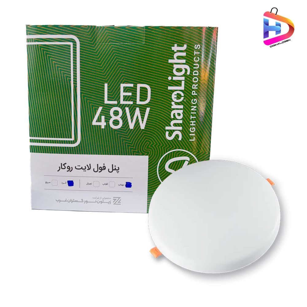 پنل سقفی سایز شو فول لایت گرد نچرال توکار 48 وات شارولایت