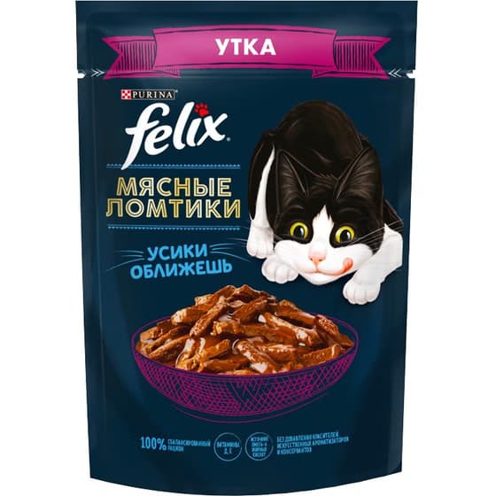 پوچ گربه فلیکس با طعم اردک در سس وزن 75 گرم (روسی) | Felix Meat Slices Duck in Sauce 75gr