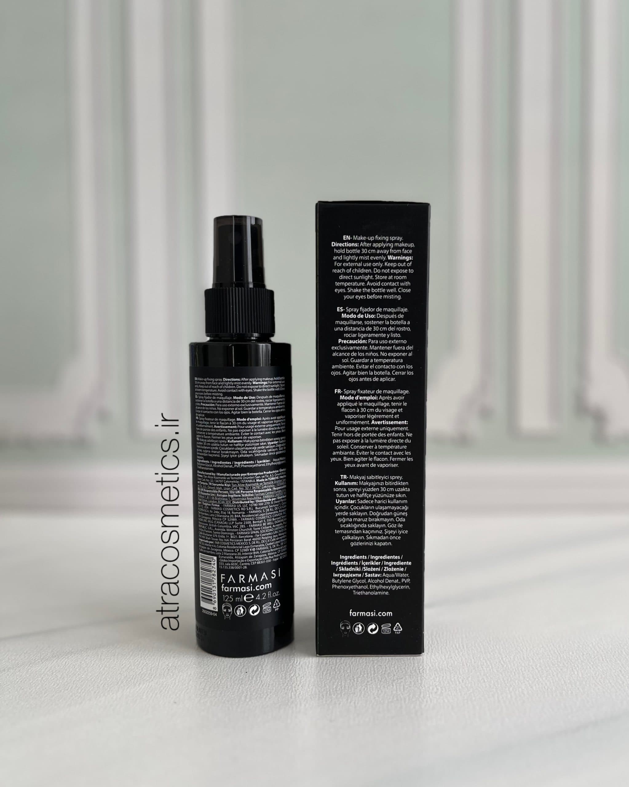 اسپری فیکس آرایش فارماسی اصل — تصویر ۵