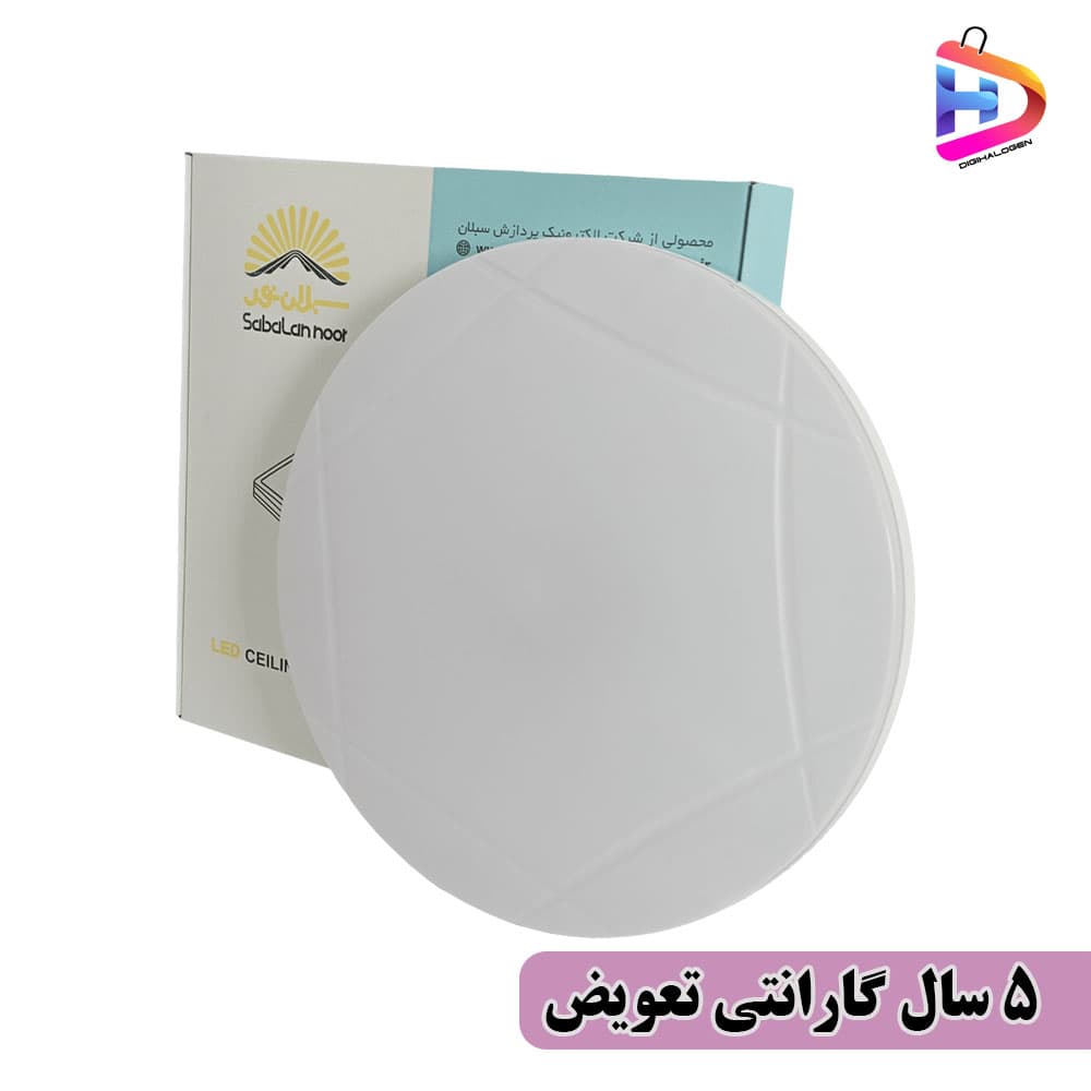 پنل روكار 40 در 40 سقفی 55 وات گرد سبلان نور