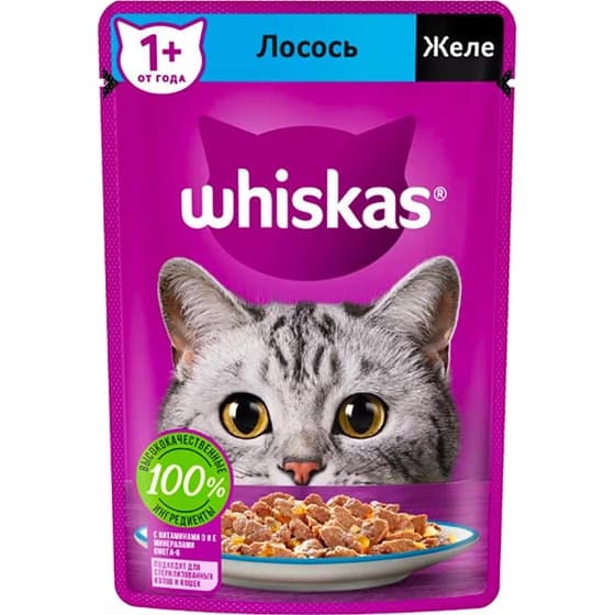 پوچ گربه بالغ ویسکاس ماهی سالمون در ژله 75 گرمی (روسی) | Whiskas salmon Jelly 75g