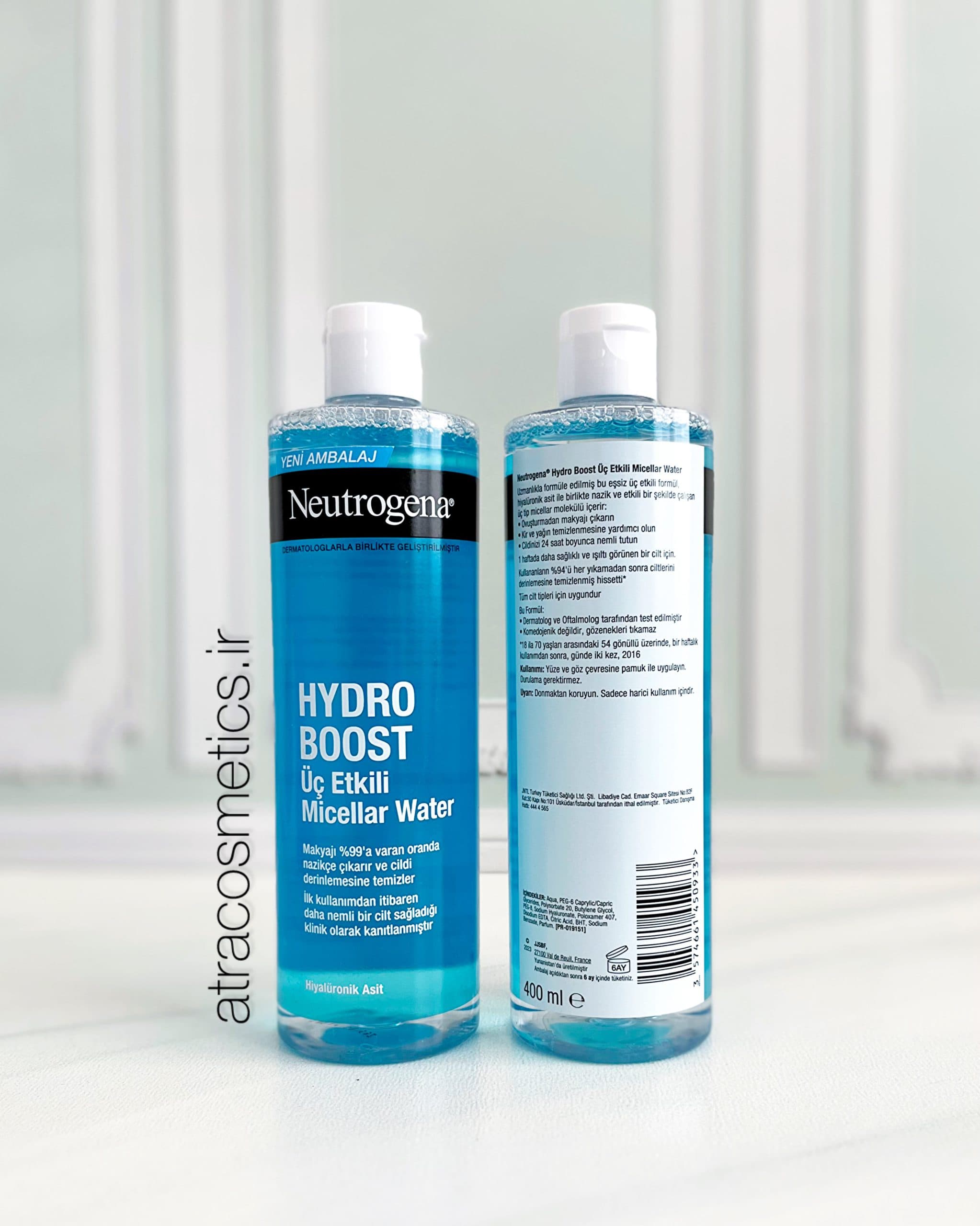 میسلار واتر نوتروژینا مدل هیدروبوست Neutrogena Hydro Boost Micellar Water – 400ml — تصویر ۵