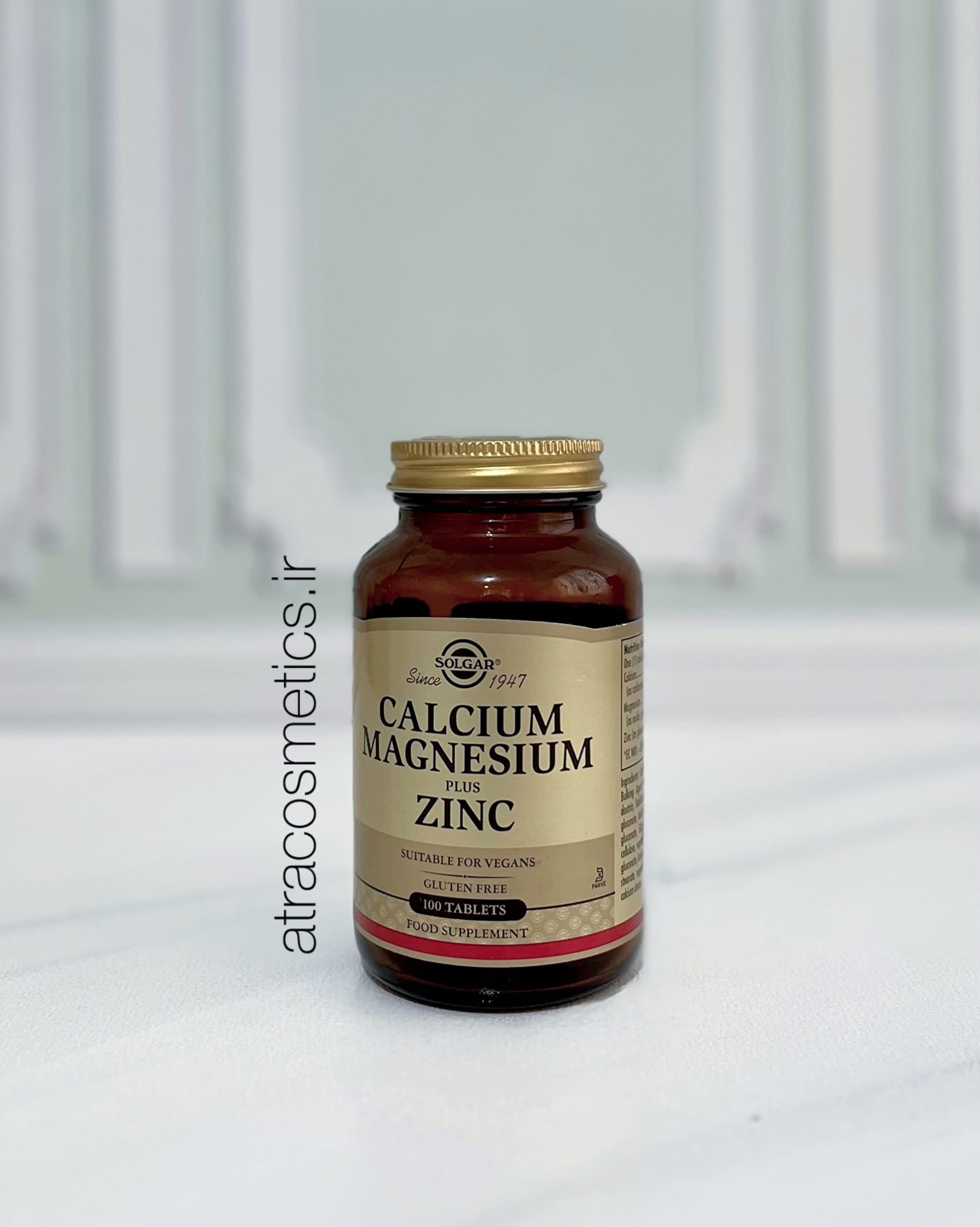 قرص کلسیم منیزیم زینک سولگار100عددی Solgar Calcium Magnesium Plus Zinc — تصویر ۴