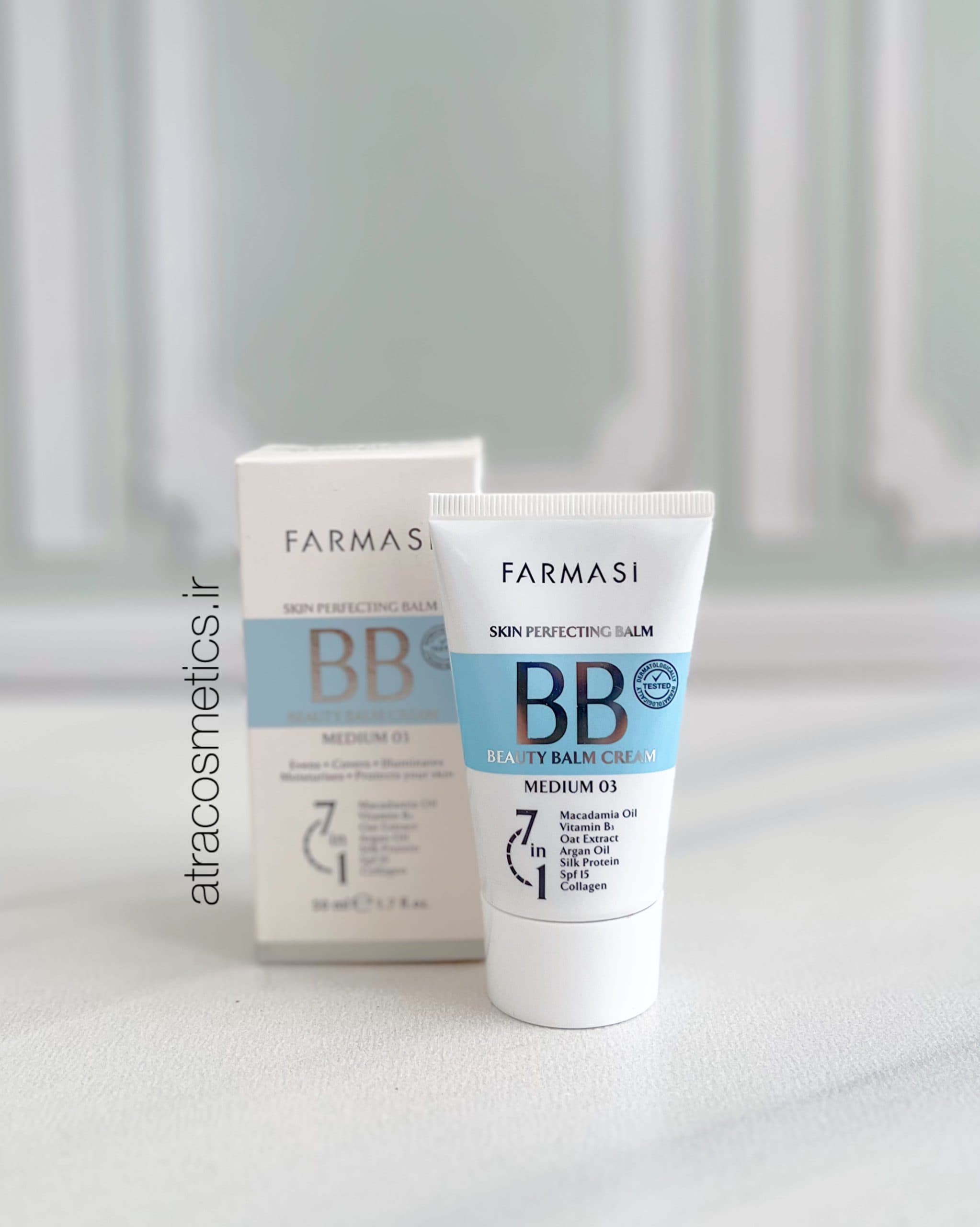 بی بی کرم فارماسی اصل (بافت سبک و مراقبت عمیق Farmasi BB Cream