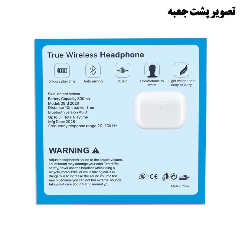 هدفون ریولینک مدل QW_Pro3 — تصویر ۶
