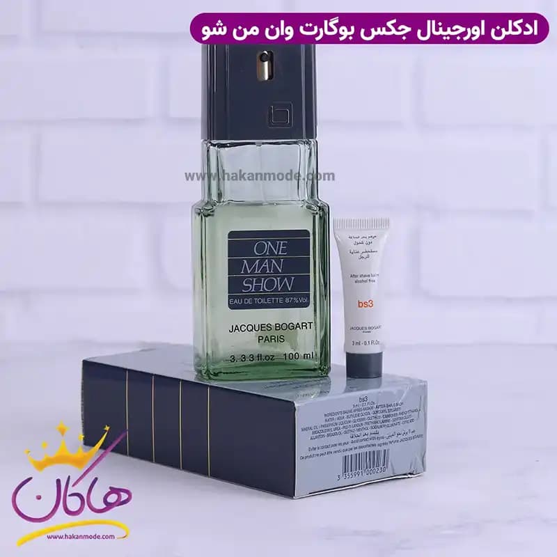 ادکلن مردانه بوگارت وان من شو 100 میل — تصویر ۱۲