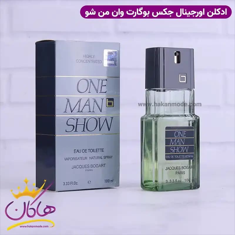 ادکلن مردانه بوگارت وان من شو 100 میل — تصویر ۱۱