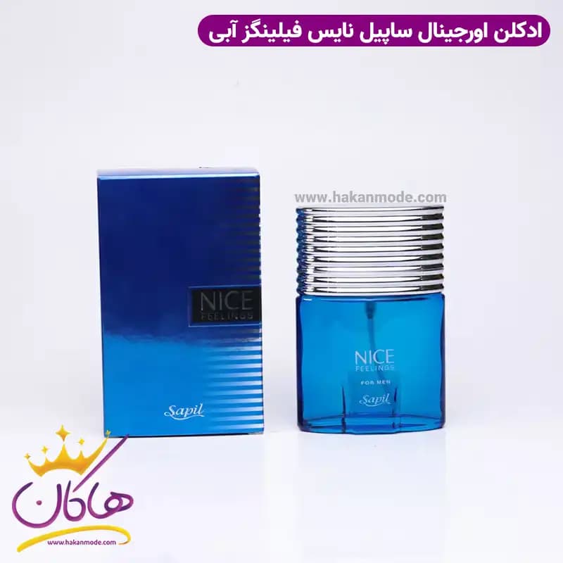 ادکلن نایس فیلینگز آبی 75 میل — تصویر ۲