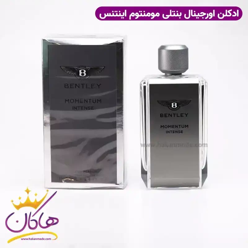 ادکلن بنتلی مومنتوم اینتنس ۱۰۰ میل | Bentley Momentum Intense — تصویر ۴
