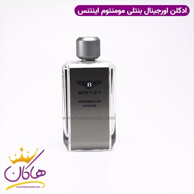 ادکلن بنتلی مومنتوم اینتنس ۱۰۰ میل | Bentley Momentum Intense — تصویر ۳