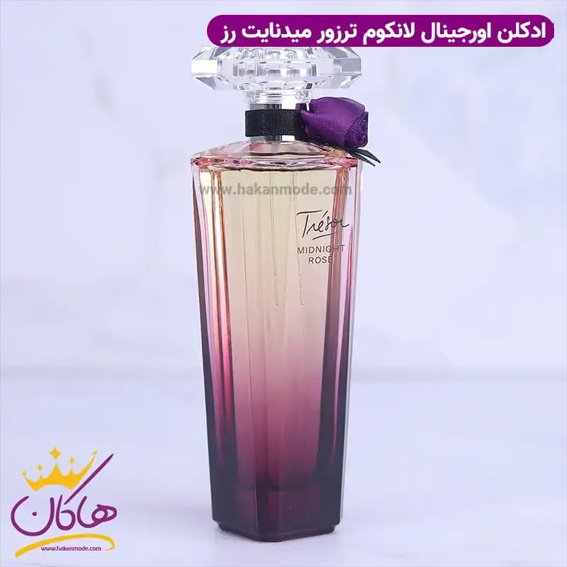 ادکلن اورجینال لانکوم ترزور میدنایت رز | Lancome Tresor Midnight Rose — تصویر ۷