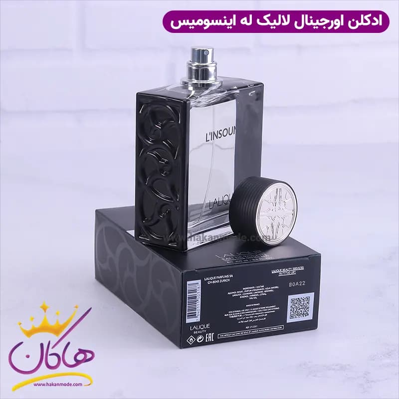 ادکلن لالیک له اینسومیس ۱۰۰ میل | Lalique L’Insoumis — تصویر ۸