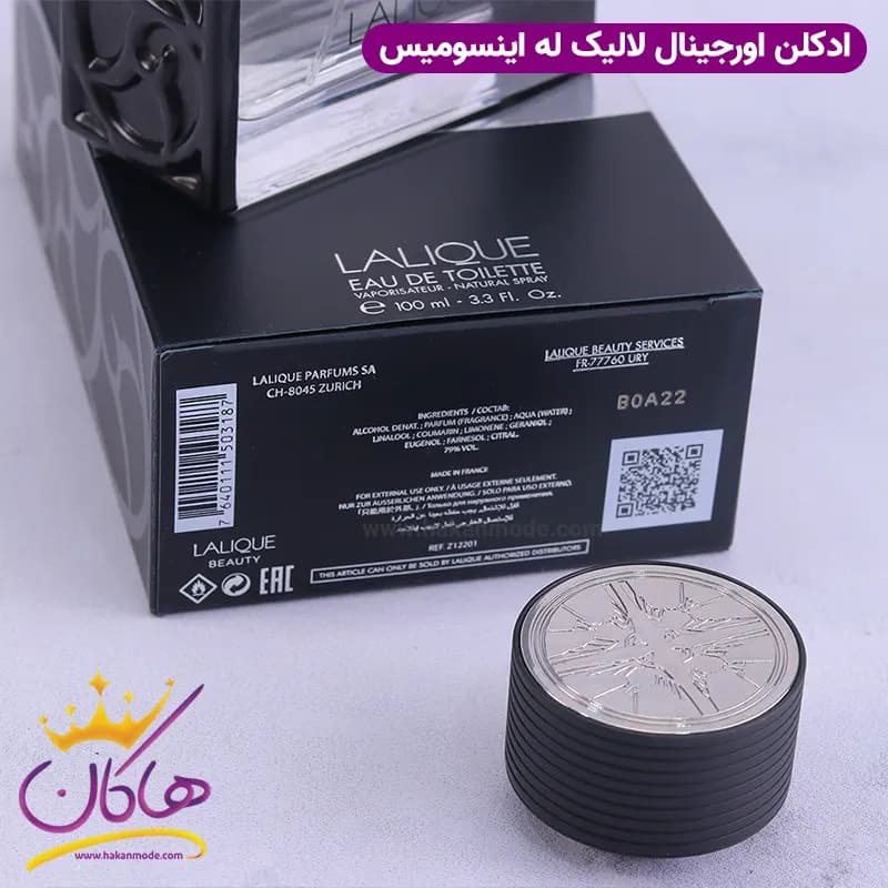 ادکلن لالیک له اینسومیس ۱۰۰ میل | Lalique L’Insoumis — تصویر ۶