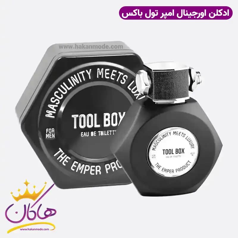 ادکلن مردانه امپر تولباکس ۱۰۰ میل