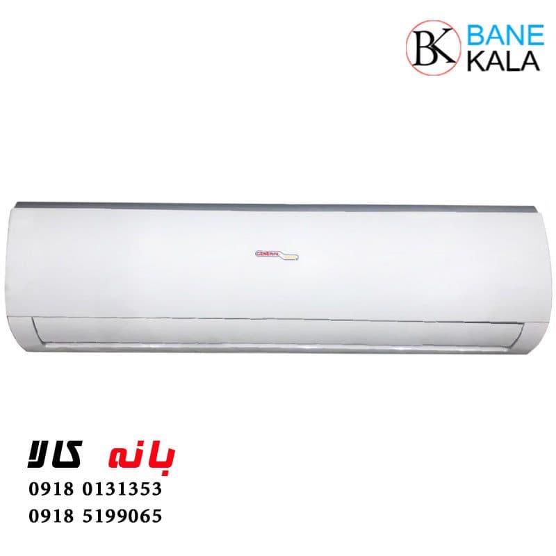 کولر گازی ۳۶۰۰۰ جنرال گلد مدل GG-S36000 PLATINUM — تصویر ۱۰