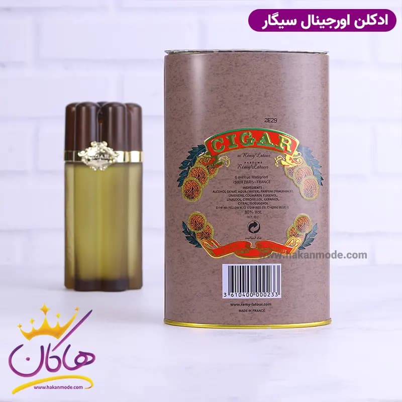 ادکلن رمی لاتور سیگار 100 میل — تصویر ۹