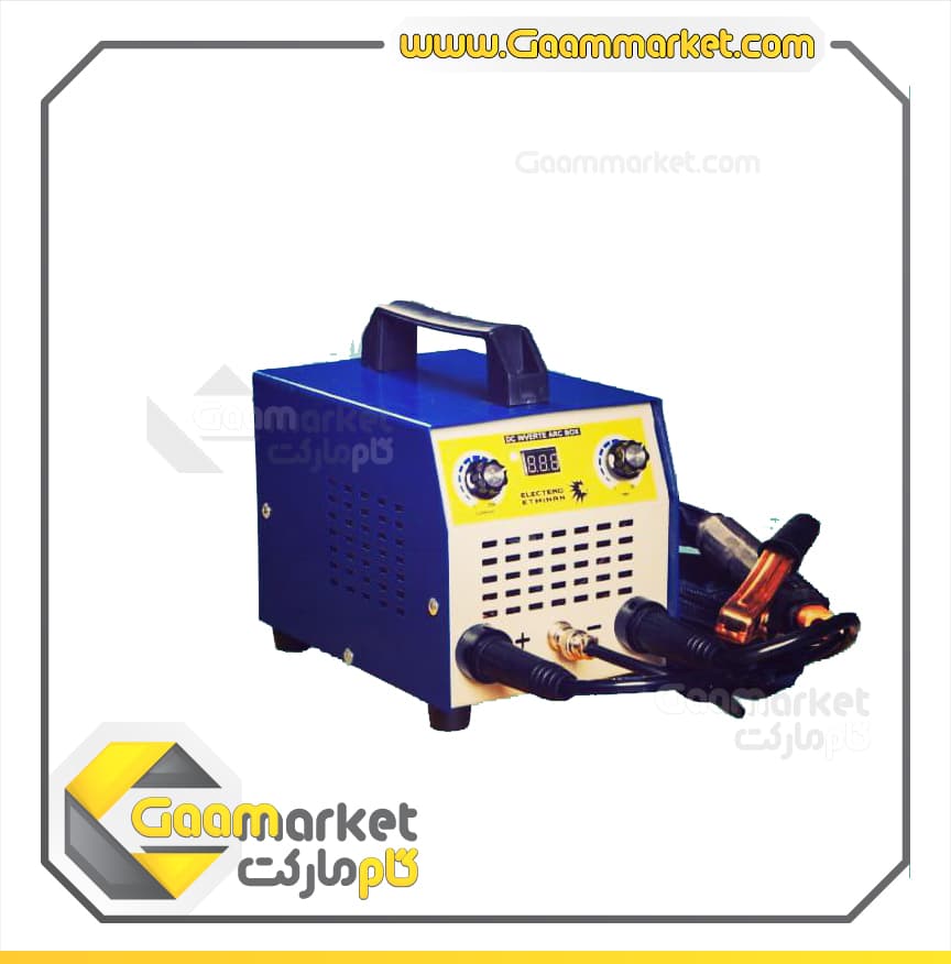 دستگاه بادگیری بی رنگ ARC BOX