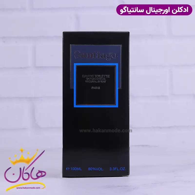 ادکلن سانتیاگو ۱۰۰ میل — تصویر ۱۲