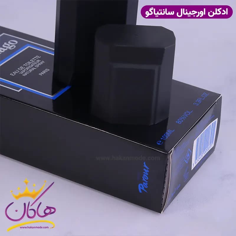 ادکلن سانتیاگو ۱۰۰ میل — تصویر ۹