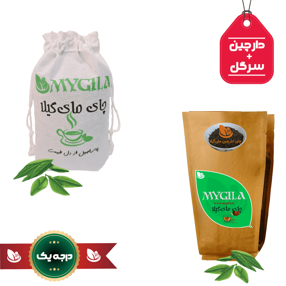 چای دارچین درجه یک مای‌ گیلا