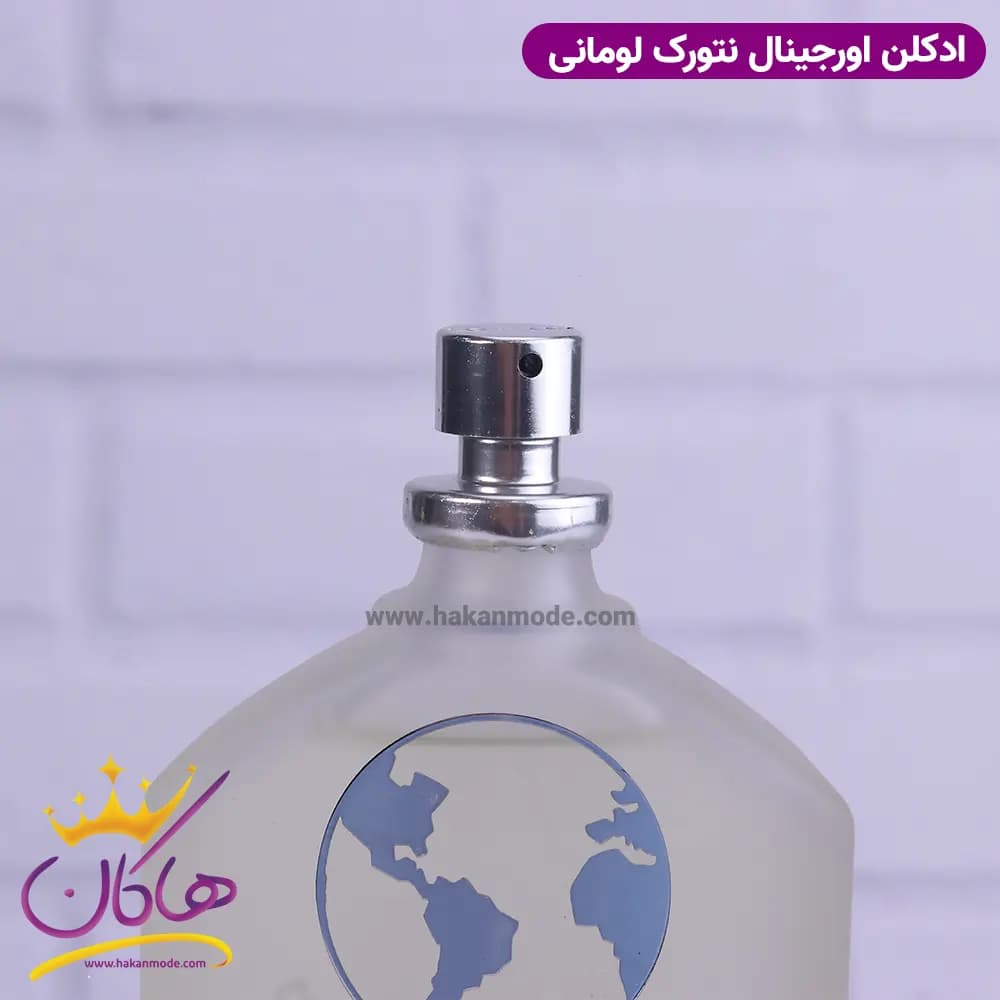 ادکلن لومانی نتورک ۱۰۰ میل — تصویر ۶