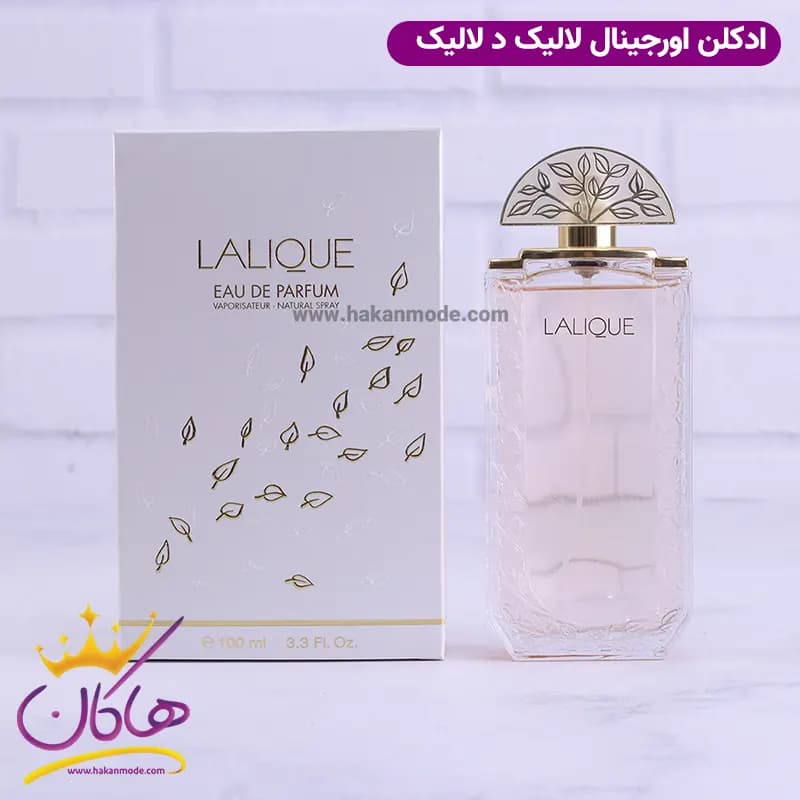 ادکلن لالیک د لالیک زنانه ادو پرفیوم ۱۰۰ میل Lalique Lalique for women