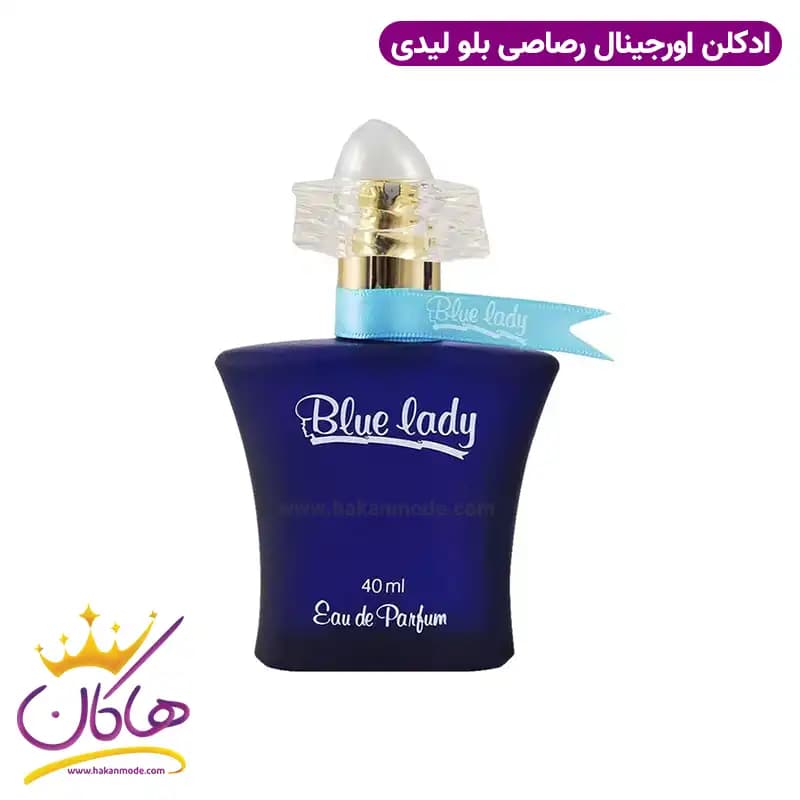 ادکلن رصاصی بلو لیدی 40 میل — تصویر ۶