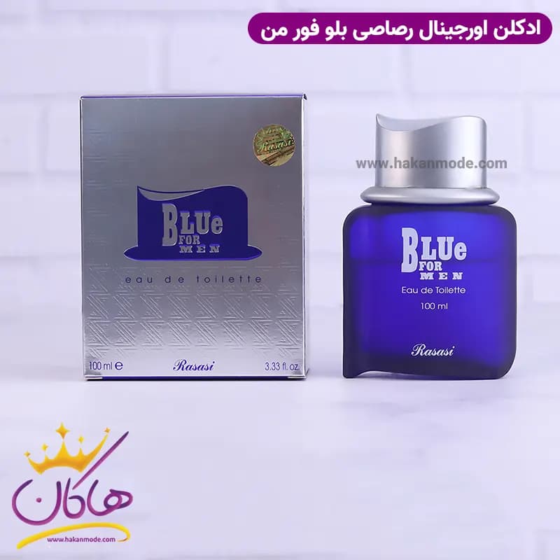عطر ادکلن رصاصی بلو فور من ۱۰۰ میل — تصویر ۸
