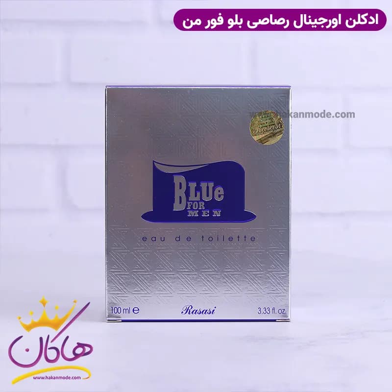 عطر ادکلن رصاصی بلو فور من ۱۰۰ میل — تصویر ۱۰