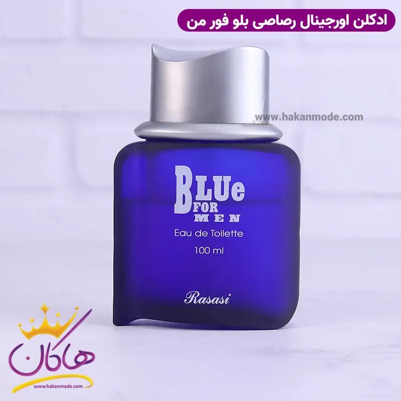 عطر ادکلن رصاصی بلو فور من ۱۰۰ میل — تصویر ۳