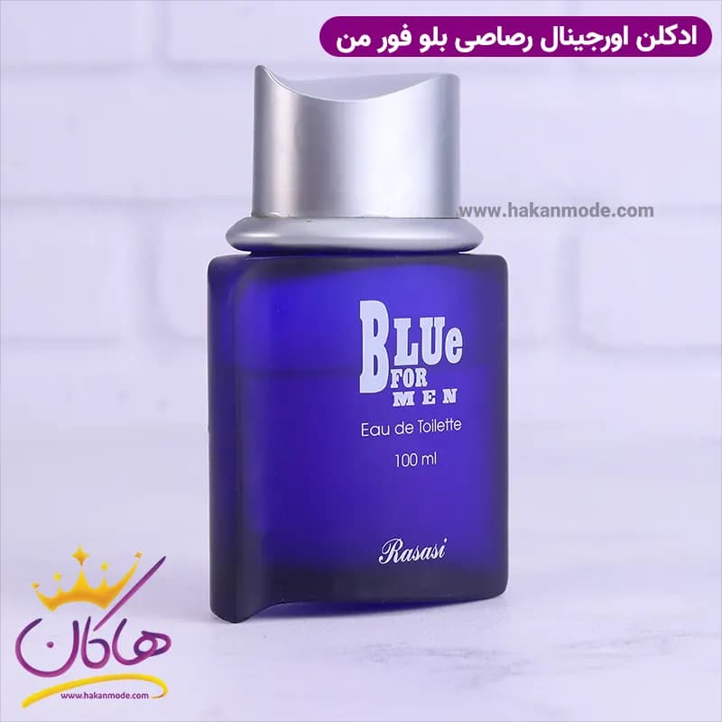 عطر ادکلن رصاصی بلو فور من ۱۰۰ میل — تصویر ۷