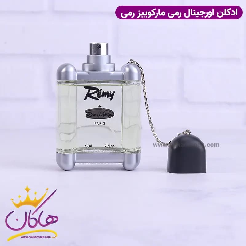 ادکلن مردانه رمی مارکویس 60 میل — تصویر ۱۲