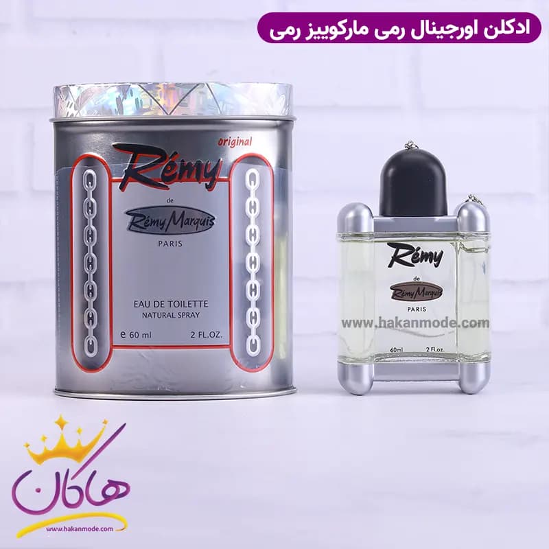 ادکلن مردانه رمی مارکویس 60 میل — تصویر ۱۰