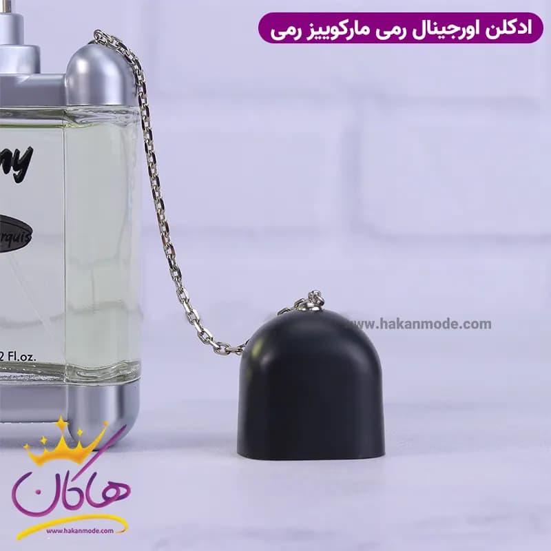 ادکلن مردانه رمی مارکویس 60 میل — تصویر ۵