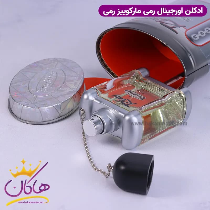 ادکلن مردانه رمی مارکویس 60 میل — تصویر ۶