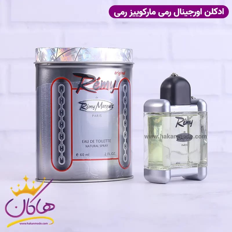 ادکلن مردانه رمی مارکویس 60 میل — تصویر ۸
