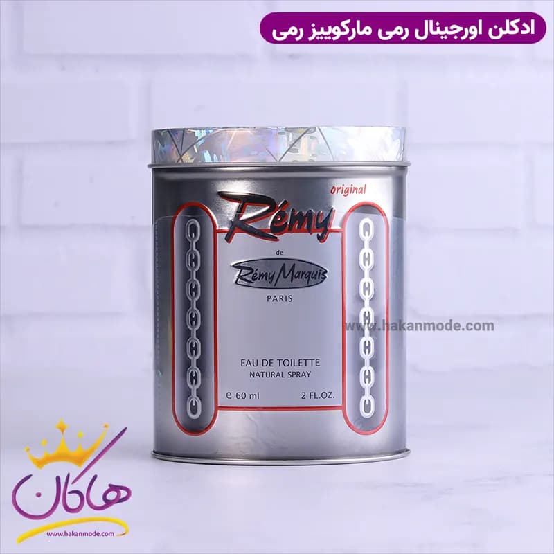 ادکلن مردانه رمی مارکویس 60 میل — تصویر ۷