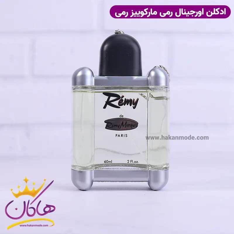 ادکلن مردانه رمی مارکویس 60 میل — تصویر ۳