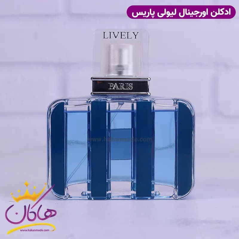 ادکلن لایولی مردانه آبی ۱۰۰ میل — تصویر ۱۱