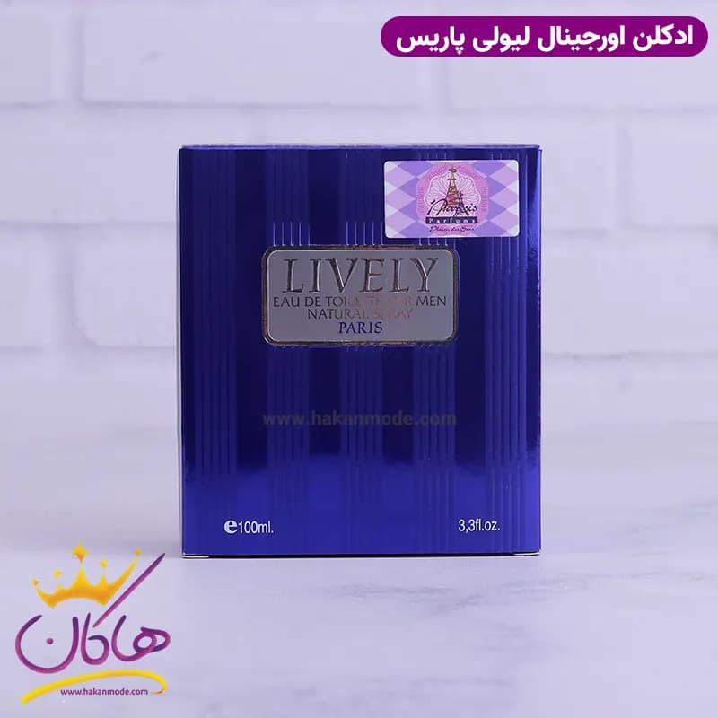ادکلن لایولی مردانه آبی ۱۰۰ میل — تصویر ۱۲