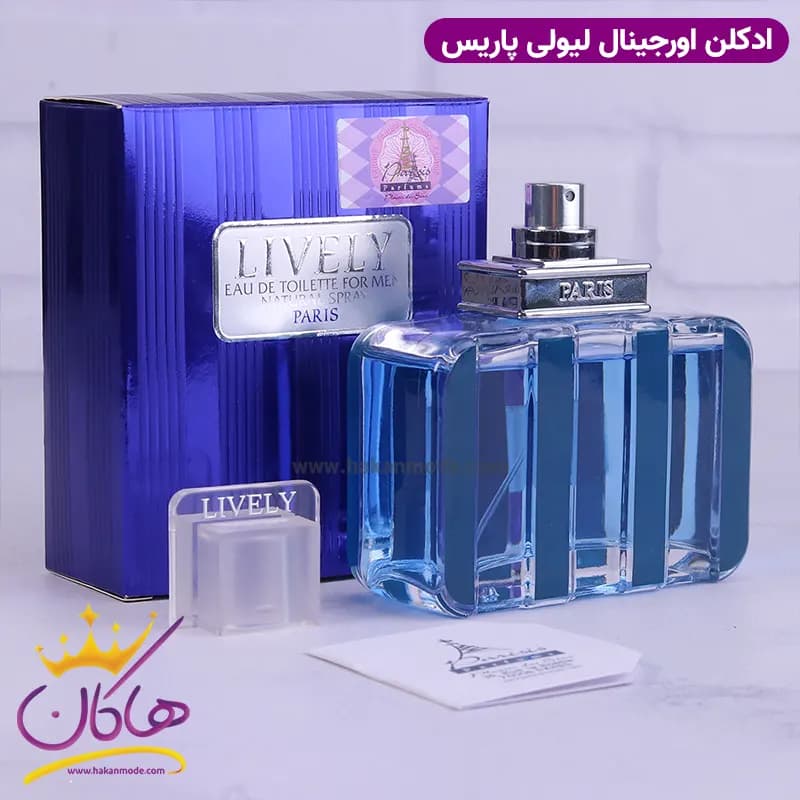 ادکلن لایولی مردانه آبی ۱۰۰ میل — تصویر ۶