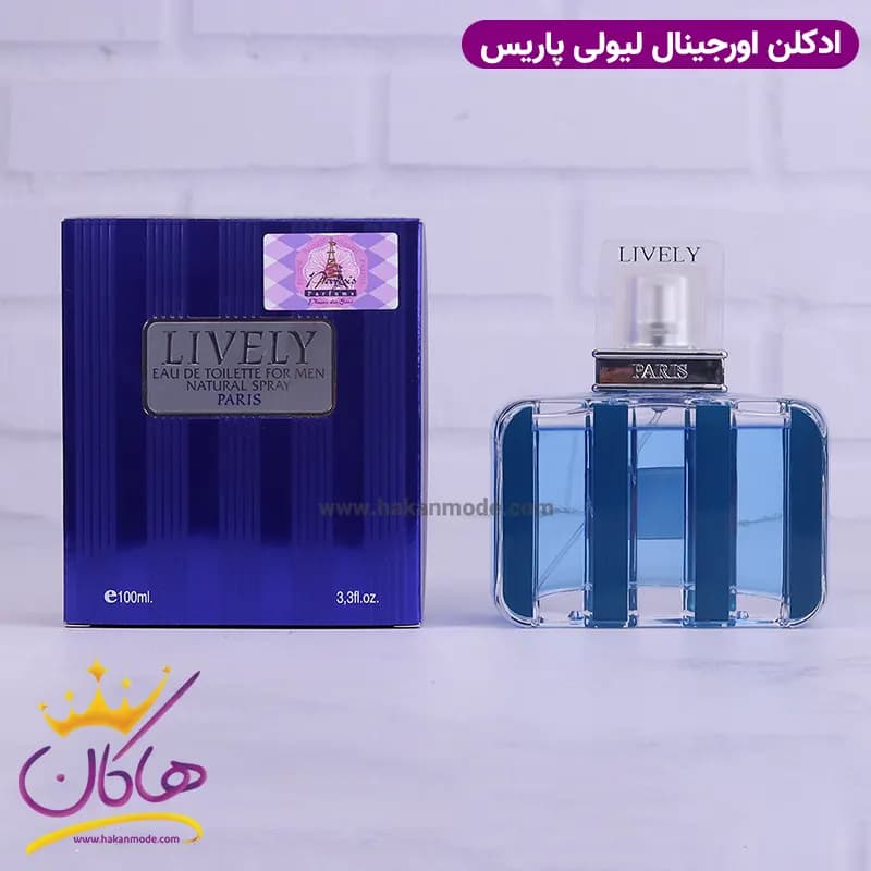 ادکلن لایولی مردانه آبی ۱۰۰ میل — تصویر ۲