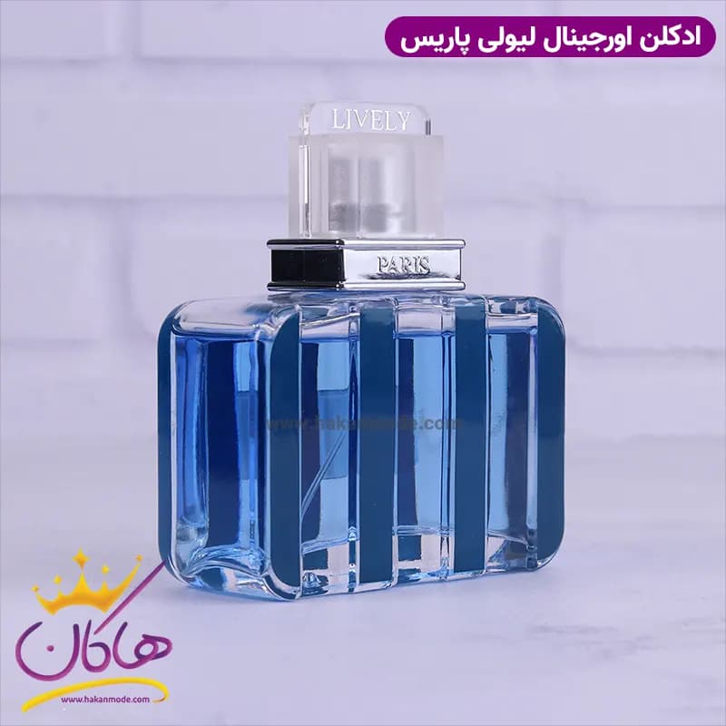 ادکلن لایولی مردانه آبی ۱۰۰ میل — تصویر ۹