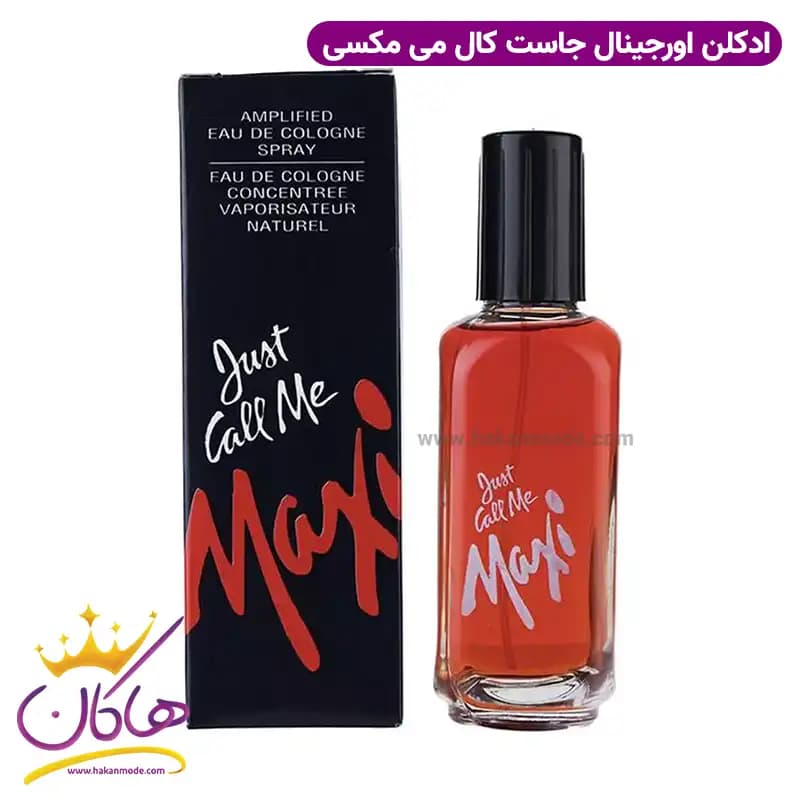 ادکلن جاست کال می مکسی مردانه ۱۰۰ میل