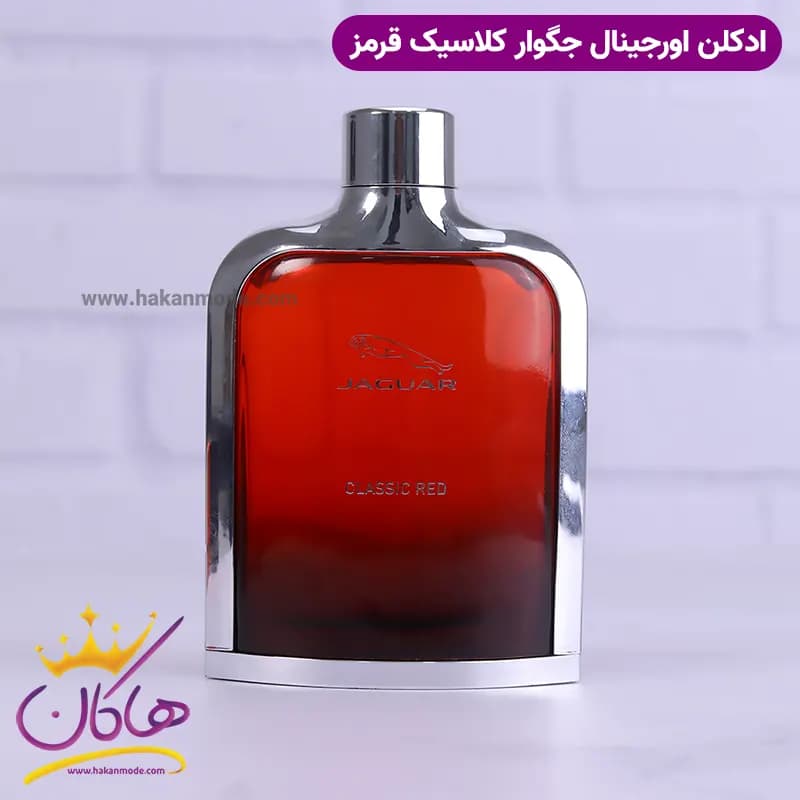ادکلن جگوار کلاسیک رد 100 میل — تصویر ۱۰
