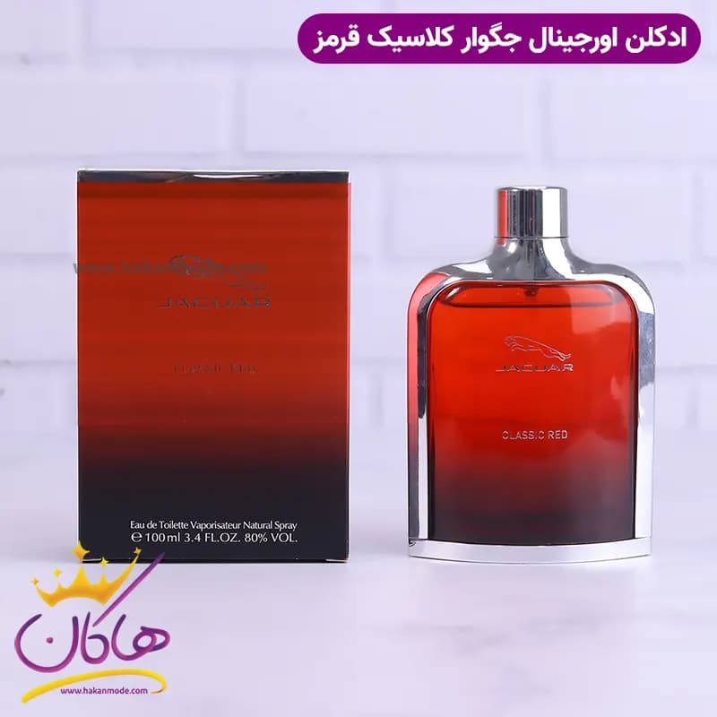 ادکلن جگوار کلاسیک رد 100 میل