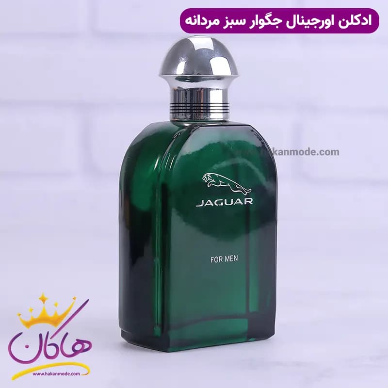 ادکلن مردانه جگوار سبز ۱۰۰ میل — تصویر ۴