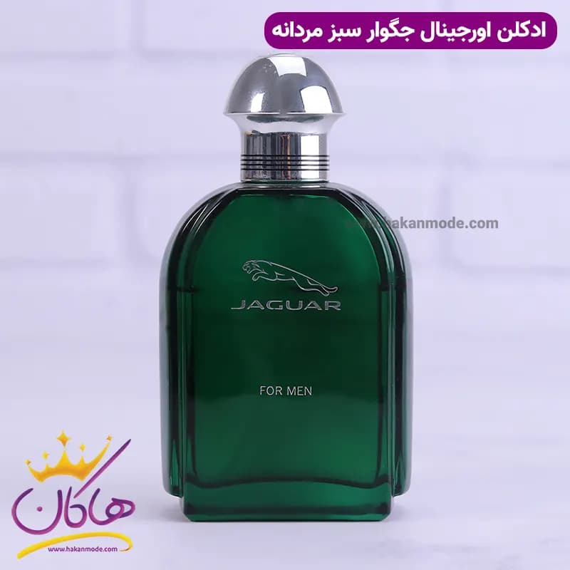 ادکلن مردانه جگوار سبز ۱۰۰ میل — تصویر ۳