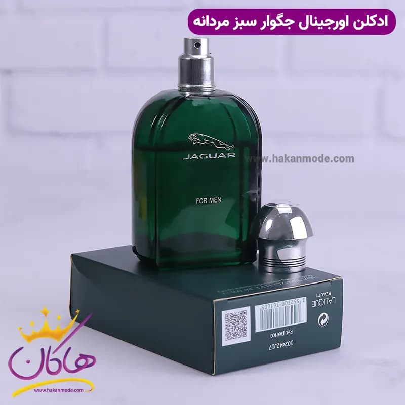 ادکلن مردانه جگوار سبز ۱۰۰ میل — تصویر ۷