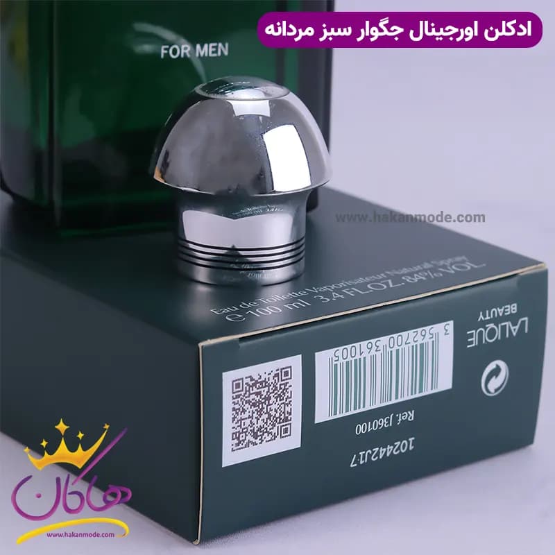 ادکلن مردانه جگوار سبز ۱۰۰ میل — تصویر ۸